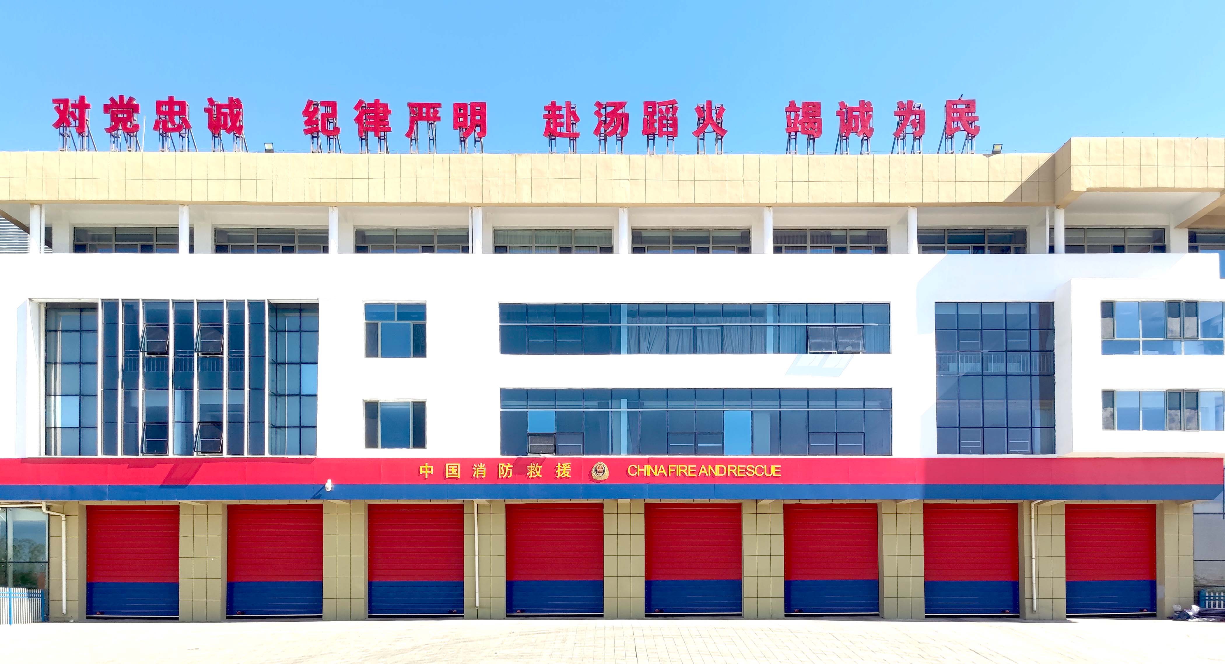 鄂爾多斯消防隊(duì)車(chē)庫(kù)門(mén)